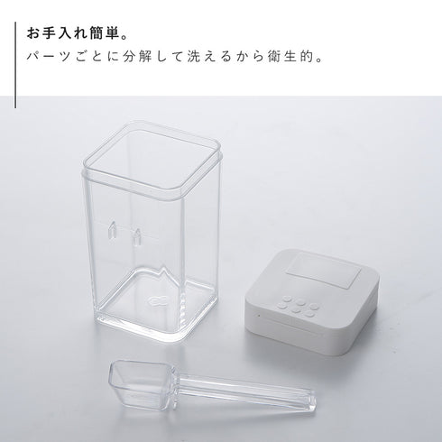 小麦粉&スパイスボトル タワー.|s8